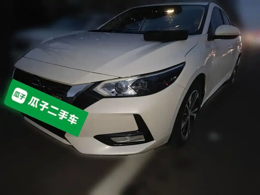 2022 Nissan Sylphy 1.6L XL CVT Enjoy