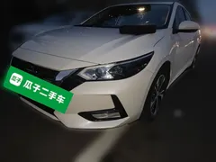 2022 Nissan Sylphy 1.6L XL CVT Enjoy, белый — фото 1