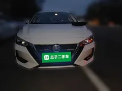 2022 Nissan Sylphy 1.6L XL CVT Enjoy, белый — фото 2