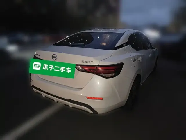 2022 Nissan Sylphy 1.6L XL CVT Enjoy
