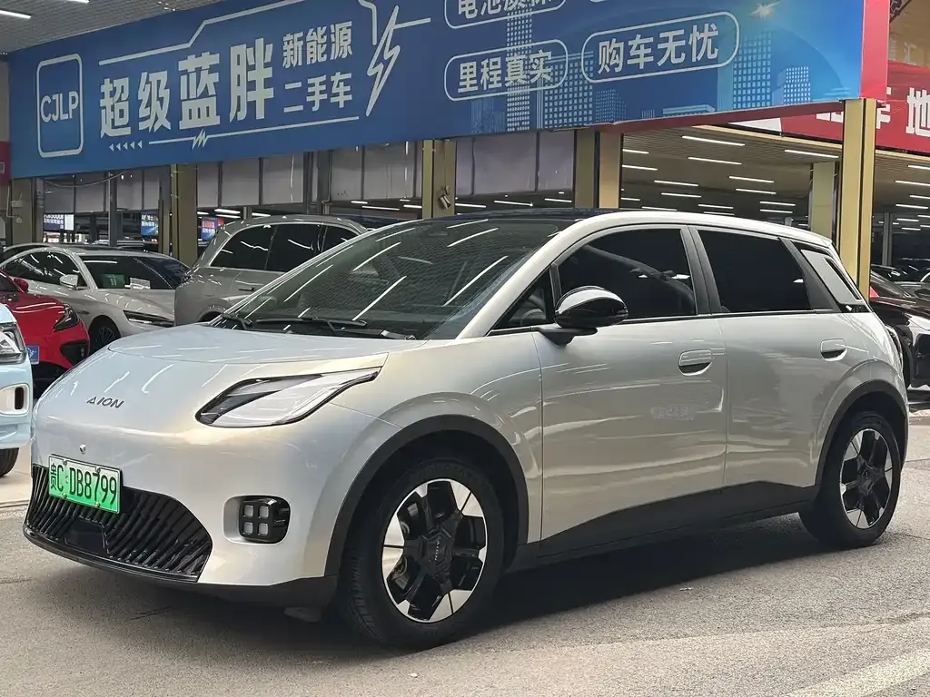 2025 GAC Aion UT 420 Zhizun