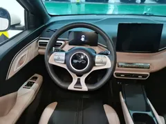 2025 BYD Seagull 305km Vitality, белый — фото 11