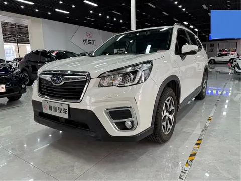 2021 Subaru Forester 2.0i Luxury EyeSight