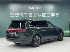 2025 Li Auto L9 Smart Refresh, зелёный — фото 21