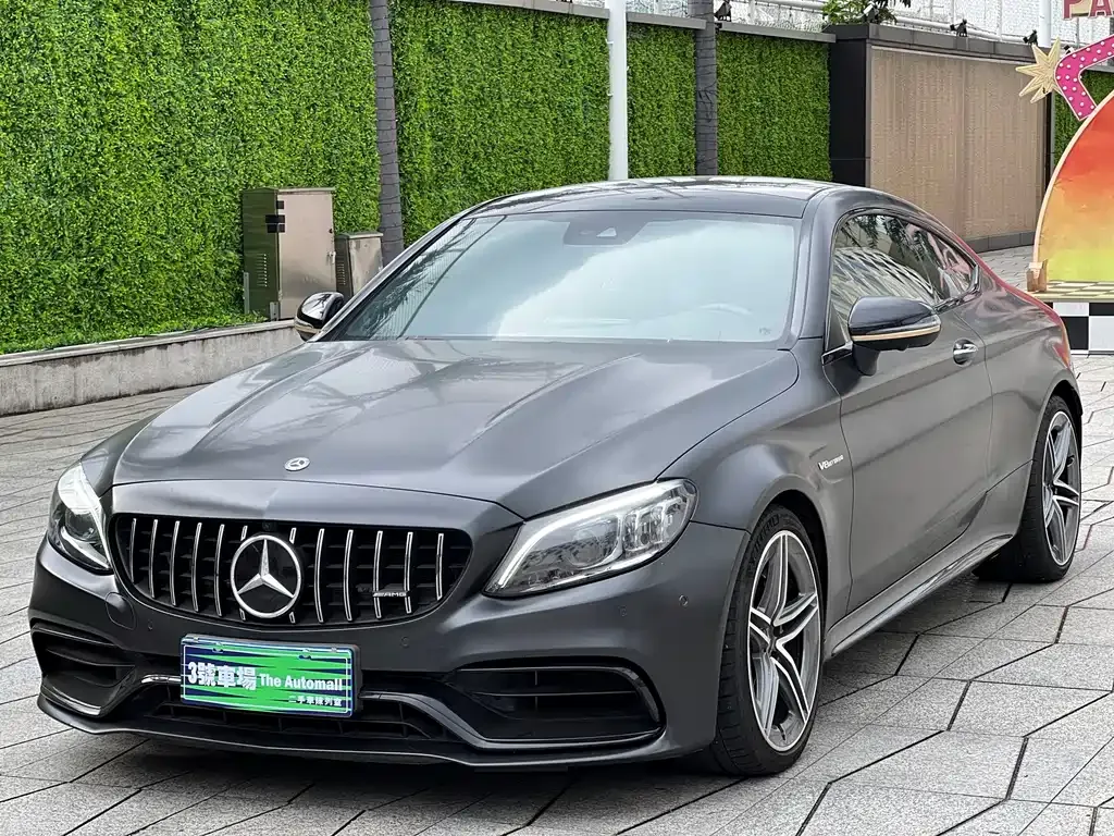 2021 Mercedes-Benz C-Class AMG C 63 Coupe