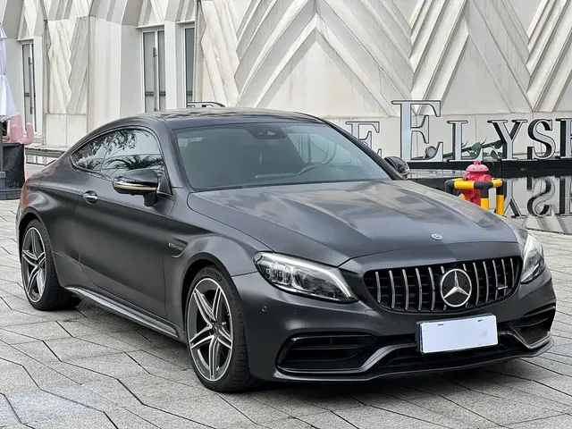 2021 Mercedes-Benz C-Class AMG C 63 Coupe