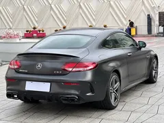 2021 Mercedes-Benz C-Class AMG C 63 Coupe — фото 6