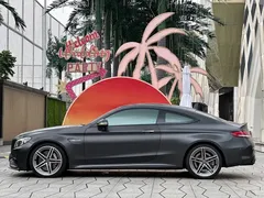 2021 Mercedes-Benz C-Class AMG C 63 Coupe — фото 7