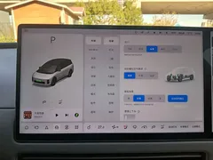 2025 Li Auto i8 Standard, белый — фото 23