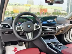 2024 BMW 3 Series 320Li M Sport Package, белый — фото 18