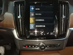 2021 Volvo S90, белый — фото 13