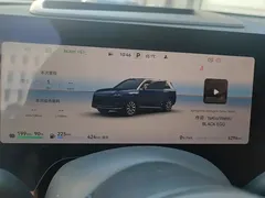 2025 Aito M9 EREV Ultra 52kWh 5-seat 192-line LiDAR — фото 14