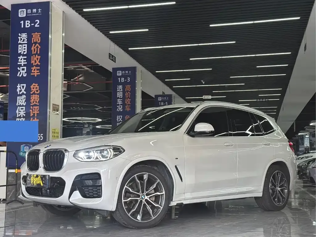 2021 BMW X3 Leading M Sport Package