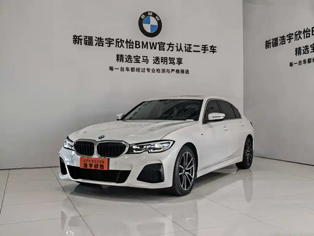 2022 BMW 3 Series 325Li M Sport