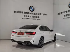 2022 BMW 3 Series 325Li M Sport, белый — фото 6