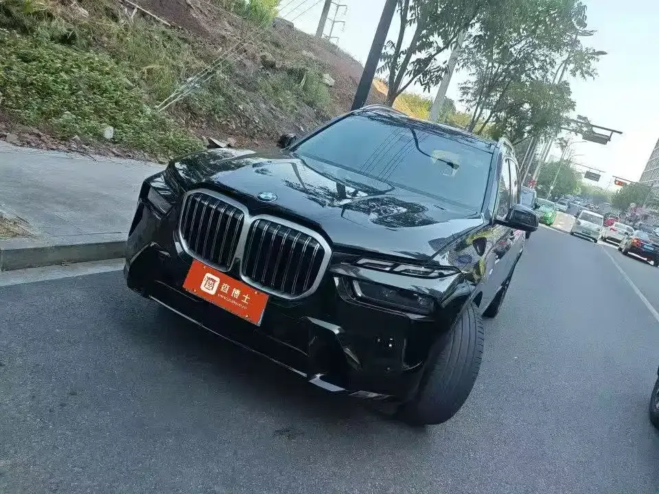 2023 BMW X7 xDrive40i Premium M Sport Package