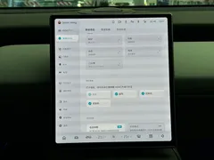 2024 Nio ET5T 75kWh Touring, белый — фото 16