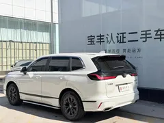 2023 Honda Breeze 240TURBO 2WD Elite 5-seat, белый — фото 8