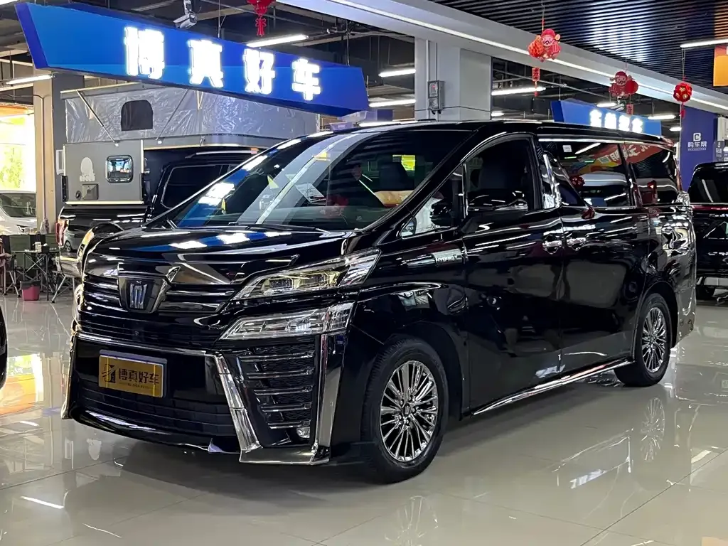2023 Toyota Vellfire Hybrid 2.5L HV Ultimate
