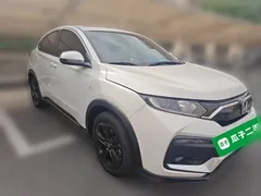 2021 Honda XR-V 220TURBO CVT Comfort, белый — фото 3
