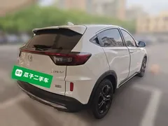 2021 Honda XR-V 220TURBO CVT Comfort, белый — фото 6