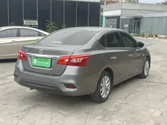 2022 Nissan Sylphy Classic 1.6XE CVT Comfort — фото 7