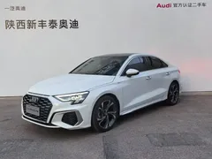 2021 Audi A3 L Limousine 35 TFSI Luxury Sport, белый — фото 1