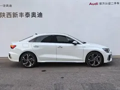 2021 Audi A3 L Limousine 35 TFSI Luxury Sport, белый — фото 3
