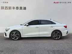 2021 Audi A3 L Limousine 35 TFSI Luxury Sport, белый — фото 4