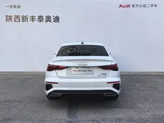 2021 Audi A3 L Limousine 35 TFSI Luxury Sport, белый — фото 6