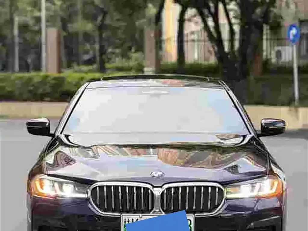 2021 BMW 5 Series 535Le PHEV Pioneer M Sport Package