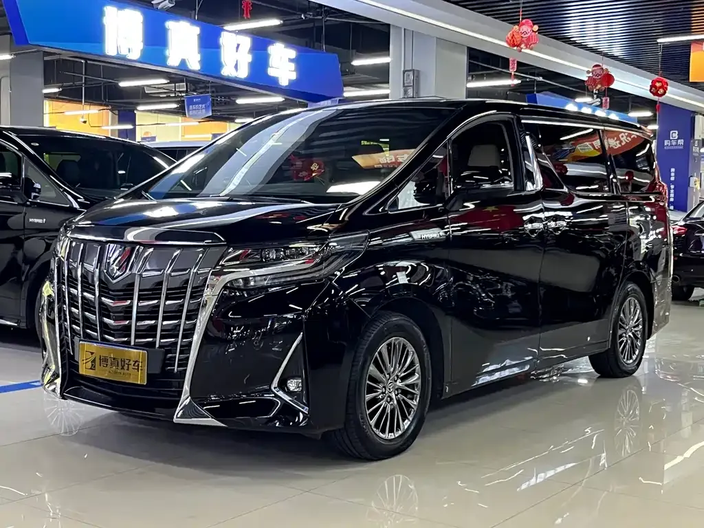 2021 Toyota Alphard Hybrid 2.5L Luxury