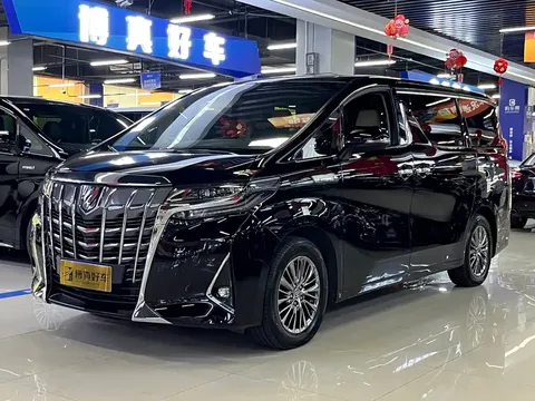 2021 Toyota Alphard Hybrid 2.5L Luxury