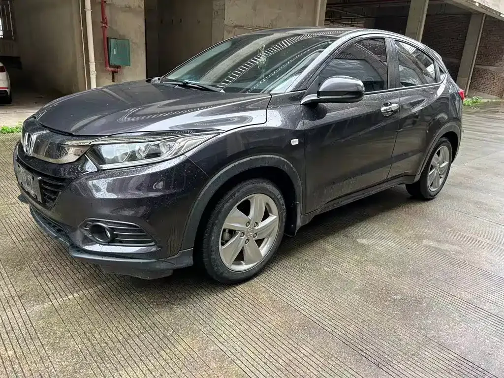 2020 Honda Vezel 1.5L CVT Elite