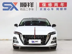 2025 Hongqi H6 2.0T, белый — фото 2