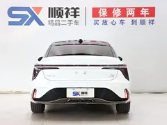 2025 Hongqi H6 2.0T, белый — фото 6