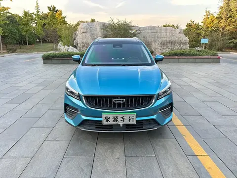 2021 Geely Emgrand S 1.4T CVT Flagship