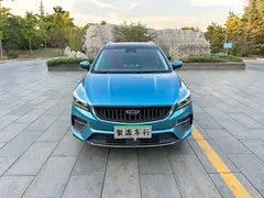 2021 Geely Emgrand S 1.4T CVT Flagship, синий — фото 1