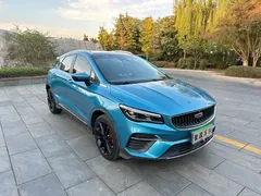 2021 Geely Emgrand S 1.4T CVT Flagship, синий — фото 2