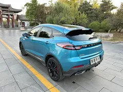 2021 Geely Emgrand S 1.4T CVT Flagship, синий — фото 5