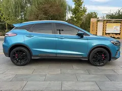 2021 Geely Emgrand S 1.4T CVT Flagship, синий — фото 8