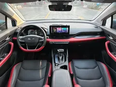 2021 Geely Emgrand S 1.4T CVT Flagship, синий — фото 9