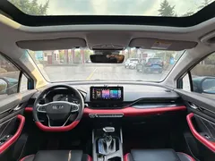 2021 Geely Emgrand S 1.4T CVT Flagship, синий — фото 10