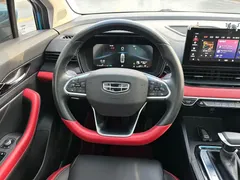 2021 Geely Emgrand S 1.4T CVT Flagship, синий — фото 11