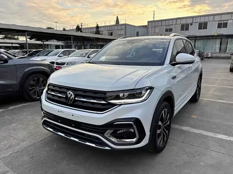 2021 Volkswagen Tacqua 280TSI DSG R-Line Smart