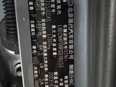 2022 Hyundai Elantra 1.5L CVT LUX Premium — фото 8