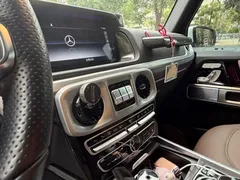 2023 Mercedes-Benz G-Class G 350, белый — фото 10