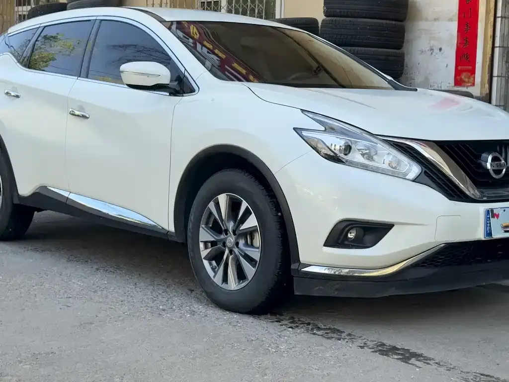 2021 Nissan Murano 2.5L XE 2WD Elite