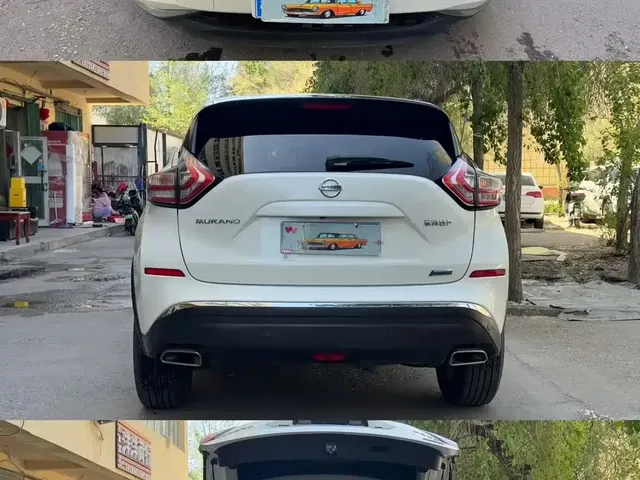 2021 Nissan Murano 2.5L XE 2WD Elite