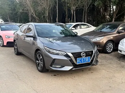 2022 Nissan Sylphy 1.6L XL CVT Enjoy